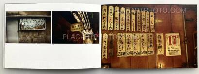 Koji Onaka,MATATABI Koji Onaka,MATATABI