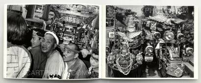 Keizo Motoda ,STREETS PHOTOGRAPHS Keizo Motoda ,STREETS PHOTOGRAPHS