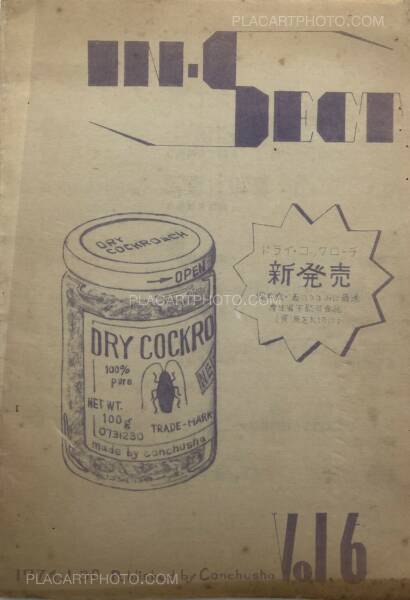 Collective,IN-SECT Vol.6 Collective,IN-SECT Vol.6