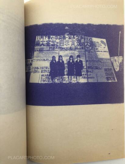 Collective,IN-SECT Vol.6 Collective,IN-SECT Vol.6