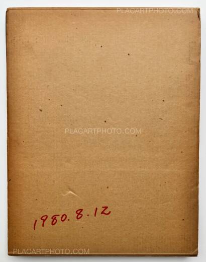 Manabu Maruhashi,Zoku, Aru seishun : Teijisei joshi koukousotsugyosei no kiroku (ASSOCIATION COPY) Manabu Maruhashi,Zoku, Aru seishun : Teijisei joshi koukousotsugyosei no kiroku (ASSOCIATION COPY)