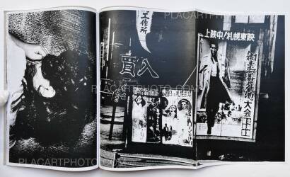 Daido Moriyama,Momoe (Signed and numbered) Daido Moriyama,Momoe (Signed and numbered)