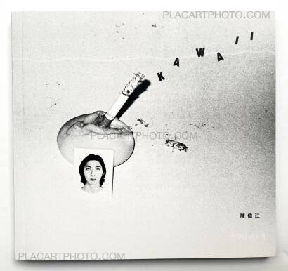 Chan Wai Kwong,KAWAII Chan Wai Kwong,KAWAII