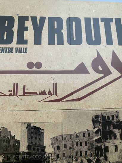 various photographers,BEYROUTH CENTRE VILLE various photographers,BEYROUTH CENTRE VILLE