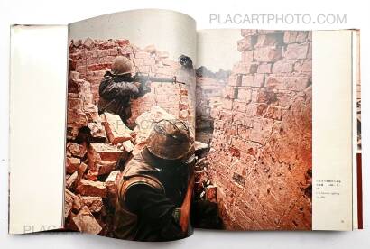 Kyoichi Sawada,Senjo / Battlefield (First edt first printing) Kyoichi Sawada,Senjo / Battlefield (First edt first printing)