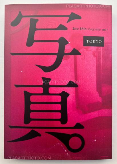 Collective,Sha Shin Magazine vol.1 TOKYO 