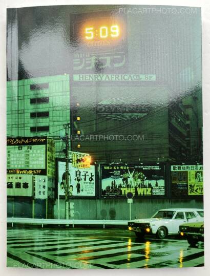 Greg Girard,JAL (SIGNED) Greg Girard,JAL (SIGNED)