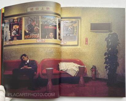 Greg Girard,JAL (SIGNED) Greg Girard,JAL (SIGNED)