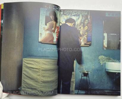 Greg Girard,JAL (SIGNED) Greg Girard,JAL (SIGNED)