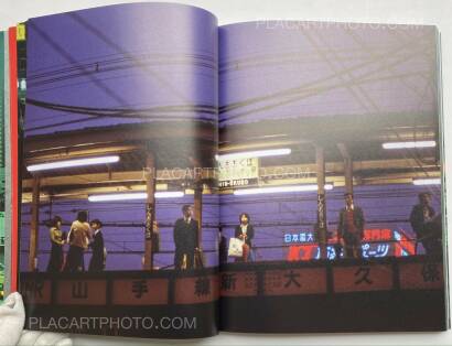 Greg Girard,JAL (SIGNED) Greg Girard,JAL (SIGNED)