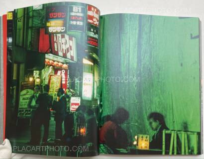 Greg Girard,JAL (SIGNED) Greg Girard,JAL (SIGNED)