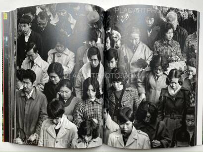 Greg Girard,JAL (SIGNED) Greg Girard,JAL (SIGNED)