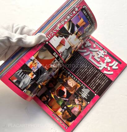 Collective,Hakkutsu! Tosatsu Video vol.6 Collective,Hakkutsu! Tosatsu Video vol.6