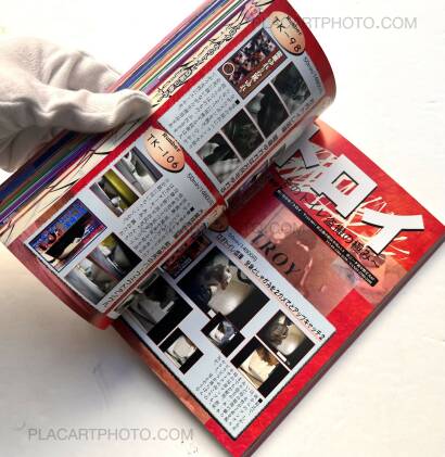 Collective,Hakkutsu! Tosatsu Video vol.6 Collective,Hakkutsu! Tosatsu Video vol.6