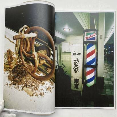 Daido Moriyama,UWAJIMA (SIGNED) Daido Moriyama,UWAJIMA (SIGNED)