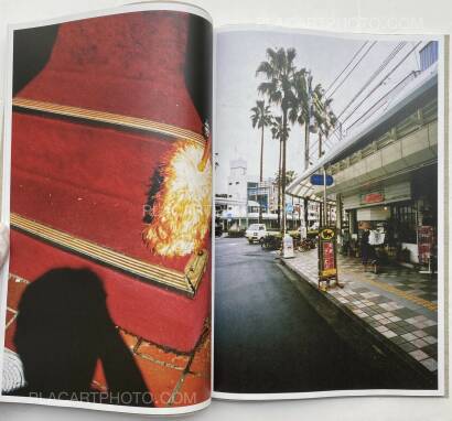 Daido Moriyama,UWAJIMA (SIGNED) Daido Moriyama,UWAJIMA (SIGNED)