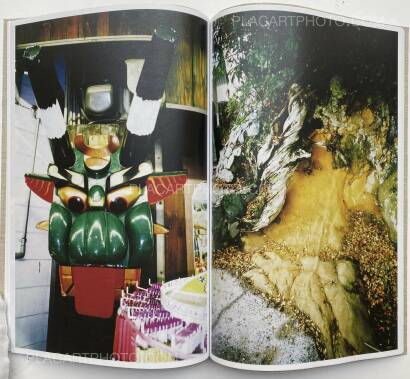 Daido Moriyama,UWAJIMA (SIGNED) Daido Moriyama,UWAJIMA (SIGNED)