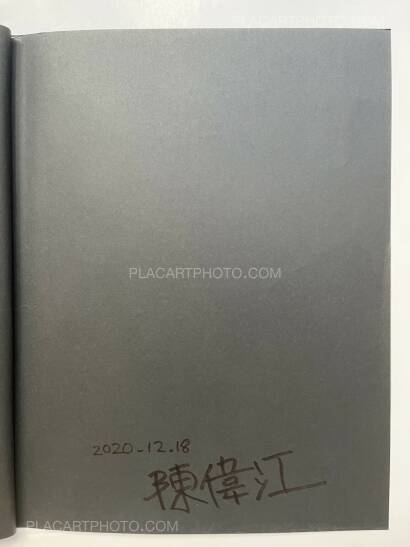 Chan Wai Kwong,2020-12.18 (unique, signed copy) Chan Wai Kwong,2020-12.18 (unique, signed copy)