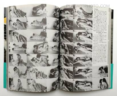 Nobuyoshi Araki,Sentimental Erotic Romance: Lovers