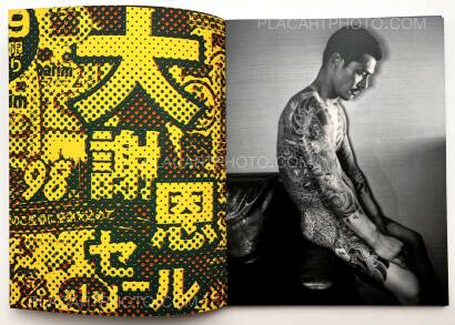 Chloé Jafé,How I Met Jiro (Edt of 30 with print) LAST ONE! Chloé Jafé,How I Met Jiro (Edt of 30 with print) LAST ONE!