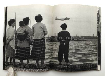 Soichiro Yokoyama,Tokyo International Airport 1946-1972