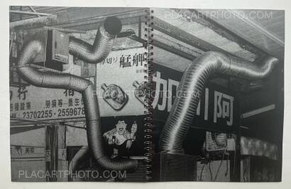 Maxime Verret,Tubes Maxime Verret,Tubes