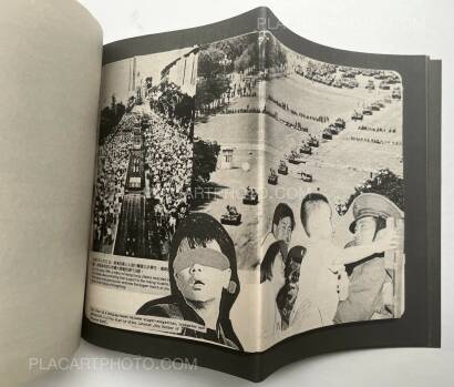 Katja Stuke,Nationalfeiertag Diary (Signed and numbered, edt of 40)