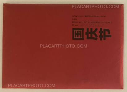 Katja Stuke,Nationalfeiertag Diary (Signed and numbered, edt of 40)