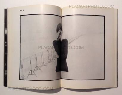 Provoke group,Provoke (3 vol.) 1968-1969 Provoke group,Provoke (3 vol.) 1968-1969