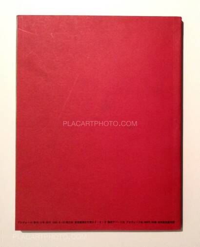 Provoke group,Provoke (3 vol.) 1968-1969 Provoke group,Provoke (3 vol.) 1968-1969