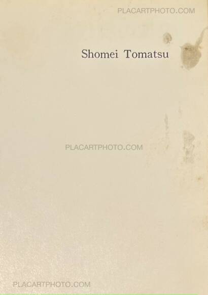 Shomei Tomatsu,Sengoha/Après-guerre
