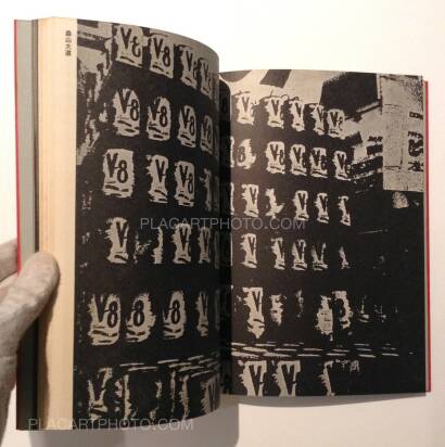 Provoke group,Provoke (3 vol.) 1968-1969 Provoke group,Provoke (3 vol.) 1968-1969