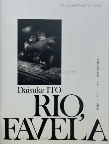 Daisuke Ito,Rio, Favela (SIGNED)