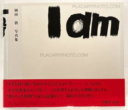 Atsushi Okada,I am Atsushi Okada,I am