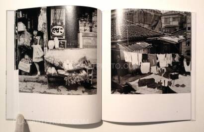 Kazuyuki Kawaguchi,Okinawa Genshikou (Signed) Kazuyuki Kawaguchi,Okinawa Genshikou (Signed)