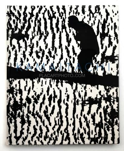 Eikoh Hosoe,Kamaitachi (Signed with shipping box) Eikoh Hosoe,Kamaitachi (Signed with shipping box)