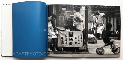 Eikoh Hosoe,Kamaitachi (Signed with shipping box) Eikoh Hosoe,Kamaitachi (Signed with shipping box)