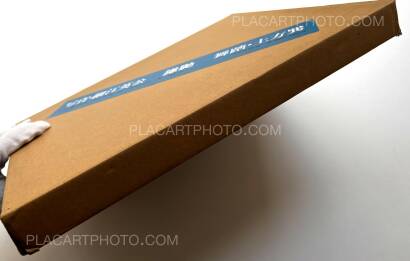 Eikoh Hosoe,Kamaitachi (Signed with shipping box) Eikoh Hosoe,Kamaitachi (Signed with shipping box)