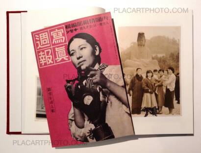 Kazuma Obara,Silent Histories Kazuma Obara,Silent Histories
