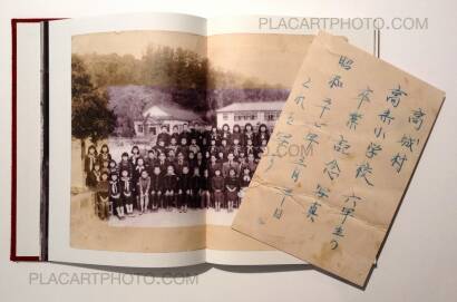 Kazuma Obara,Silent Histories Kazuma Obara,Silent Histories