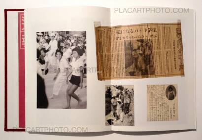 Kazuma Obara,Silent Histories Kazuma Obara,Silent Histories