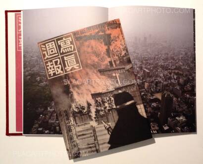 Kazuma Obara,Silent Histories Kazuma Obara,Silent Histories