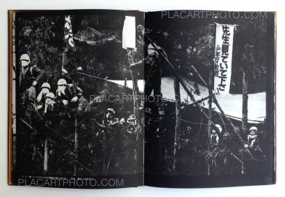 Tadao Mitome,Sanrizuka - Moeru Hokuso daichi / Document 1966-1971