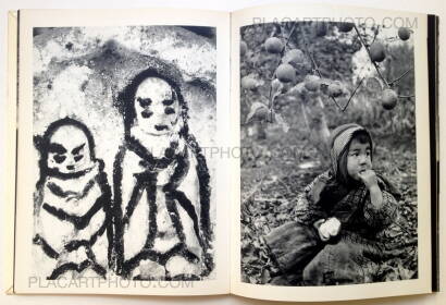Ichiro Kojima,Tsugaru (Original Edition) Ichiro Kojima,Tsugaru (Original Edition)