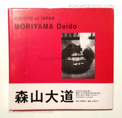 Daido Moriyama,Visions of Japan