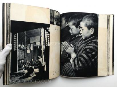 Hiroshi Hamaya ,Yukiguni / Snow Land Hiroshi Hamaya ,Yukiguni / Snow Land