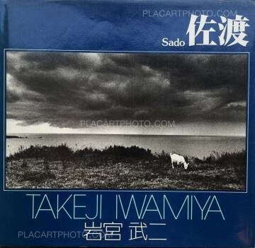 Takeji Iwamiya,Sado