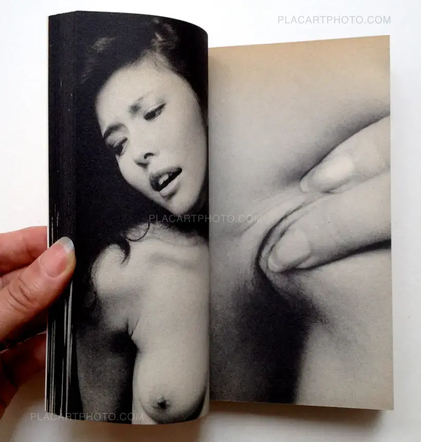 Kishin Shinoyama – Bibun : The Weekly Fluctuant Book No.13