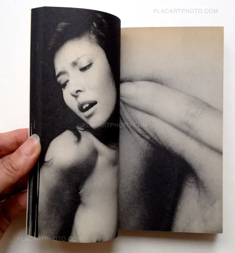 Kishin Shinoyama – Bibun : The Weekly Fluctuant Book No.13