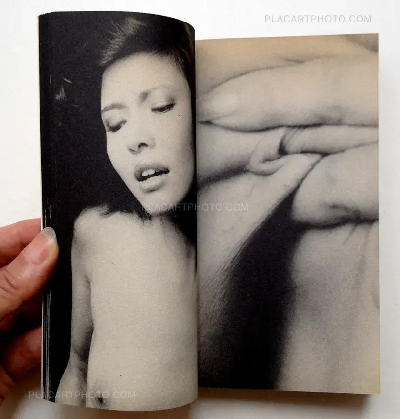 Kishin Shinoyama – Bibun : The Weekly Fluctuant Book No.13